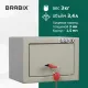 Сейф мебельный  "D-14m", 145х200х150 мм, 3 кг, ключевой замок, крепление к стене, 291160. Фото товара с разных ракурсов.